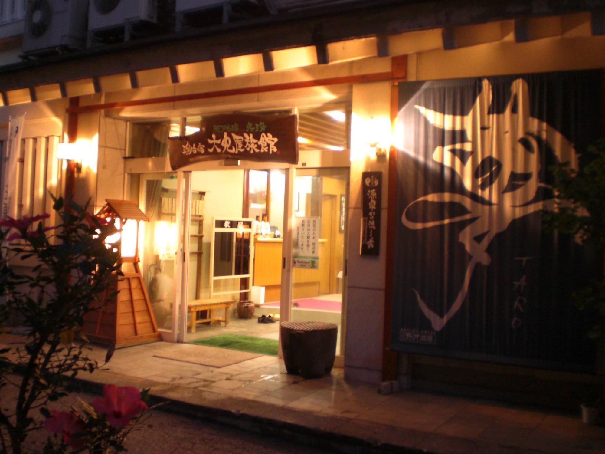 Residence Yasushi Nozawaonsen Exterior photo